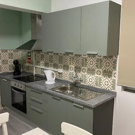 Casa Do Caminho * Praia da Vitória